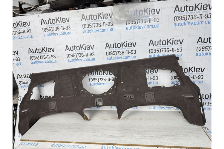 Обшивка задней полки черная/коричневая для Audi A8 (D4) 2009-2017 4H0863411C25M