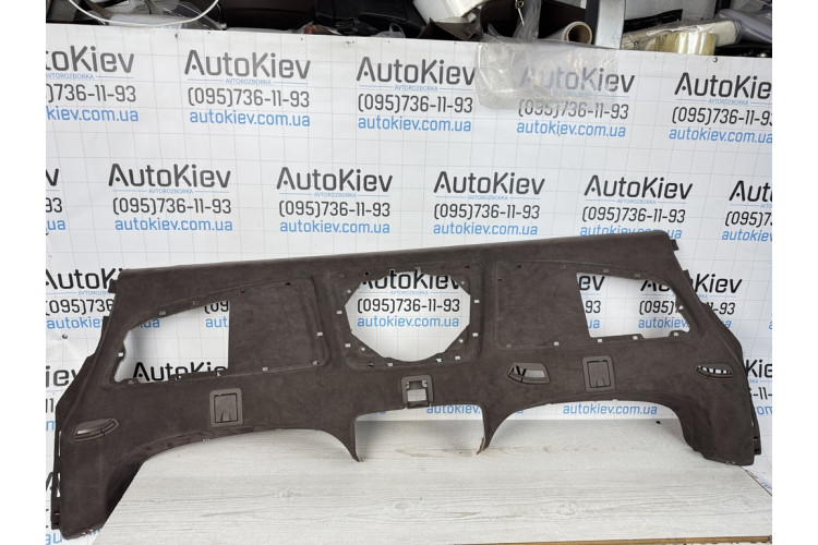 Обшивка задней полки черная/коричневая для Audi A8 (D4) 2009-2017 4H0863411C25M