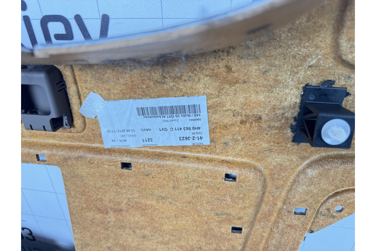 Обшивка задней полки черная/коричневая для Audi A8 (D4) 2009-2017 4H0863411C25M