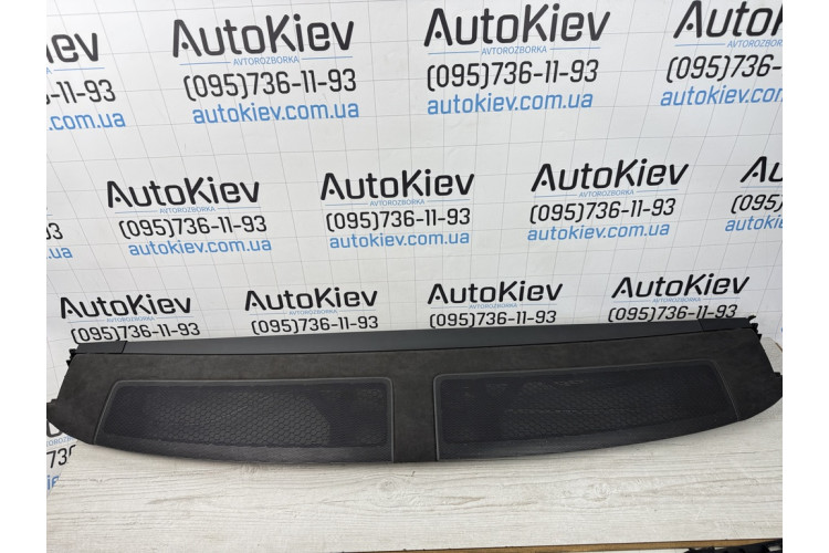 Полка задняя шторка черная Audi A8 D4 4H 2010-2017 4H0863412A Полка задняя шторка черная Audi A8 D4 4H 2010-2017 4H0863412A