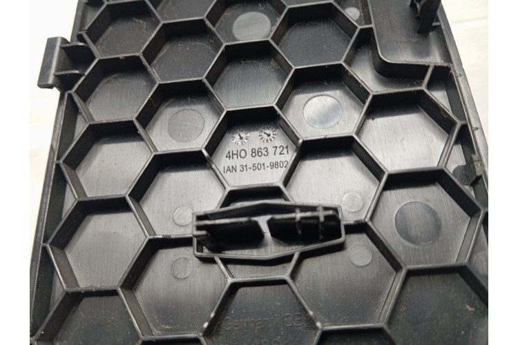 Заглушка обшивки Audi A8 (D4) 2009-2017 4H0863721