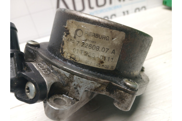 Вакуумний насос Audi A6 C5 2.5tdi 1997-2004 72260807A