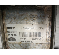 Паливний охолоджувач Land Rover Range Rover Sport 2005-2013