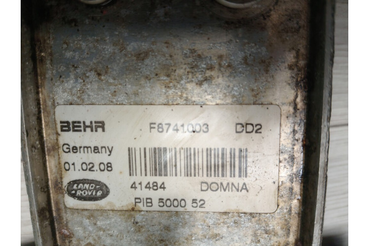 Паливний охолоджувач Land Rover Range Rover Sport 2005-2013 F8741003 Паливний охолоджувач Land Rover Range Rover Sport 2005-2013 F8741003
