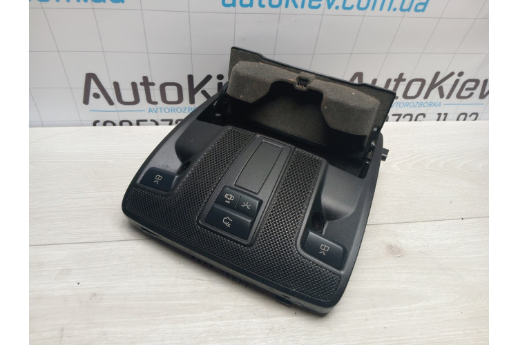 Плафон освітлення салону Mercedes Benz A-Class W176 2012-2018 A0009006903 Плафон освітлення салону Mercedes Benz A-Class W176 2012-2018 A0009006903