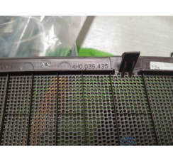 Накладка динаміка коричнева Audi A8 4H 2010-2017