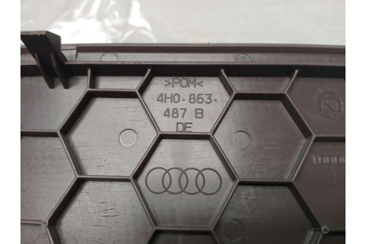 Накладка решетка динамика левая коричневая AUDI A8 4H 2010-2017 4H0863487B