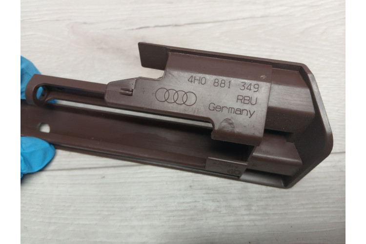 Накладка напрямної сидіння коричнева Audi A8 4H 2010-2017 4H0881349