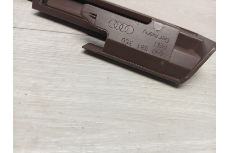 Накладка напрямної сидіння коричнева Audi A8 4H 2010-2017 4H0881350 Накладка напрямної сидіння коричнева Audi A8 4H 2010-2017 4H0881350