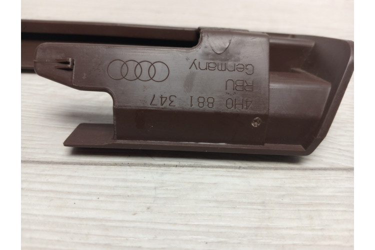 Накладка направляющей сиденья коричневая Audi A8 4H 2010-2017 4H0881347