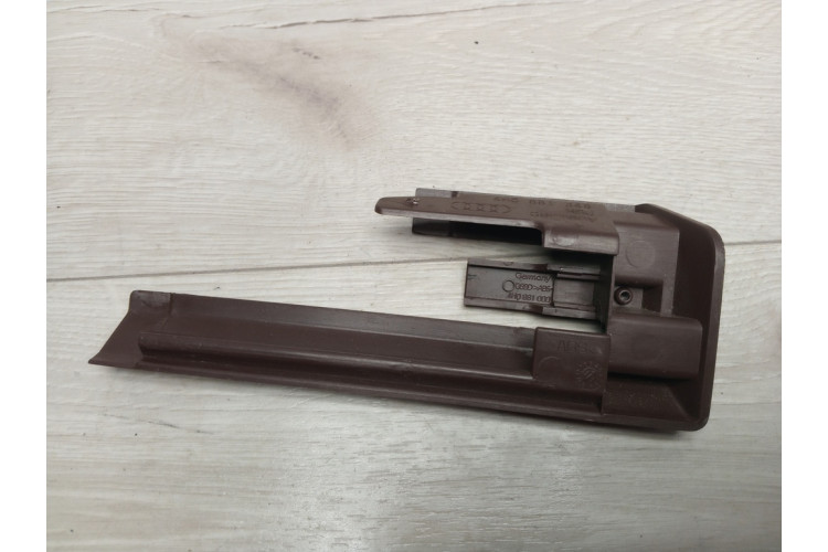 Накладка направляющей сиденья коричневая Audi A8 4H 2010-2017 4H0881348