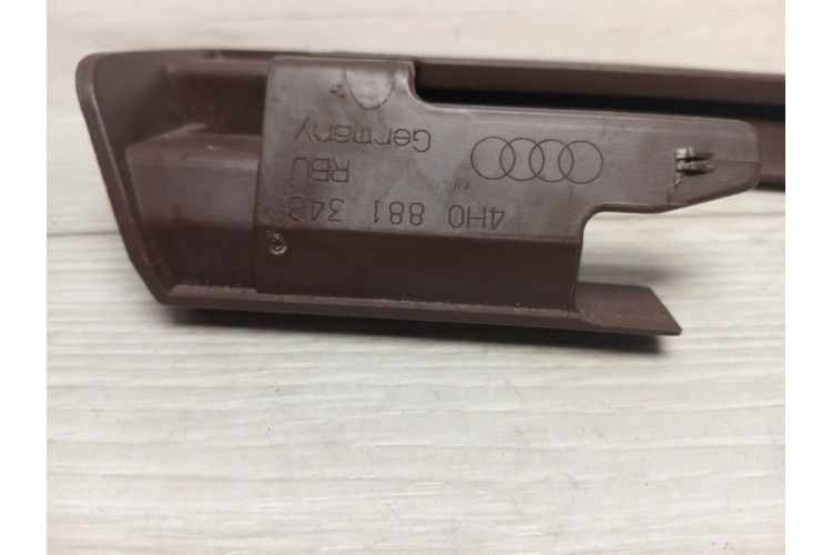 Накладка направляющей сиденья коричневая Audi A8 4H 2010-2017 4H0881348