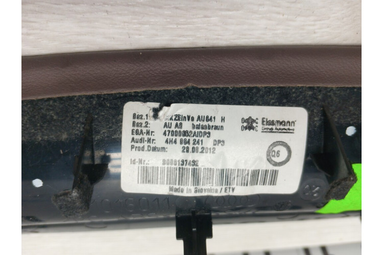 Удлинение для центральной консоли Audi A8 4H 2010-2017 4H4864241DP3