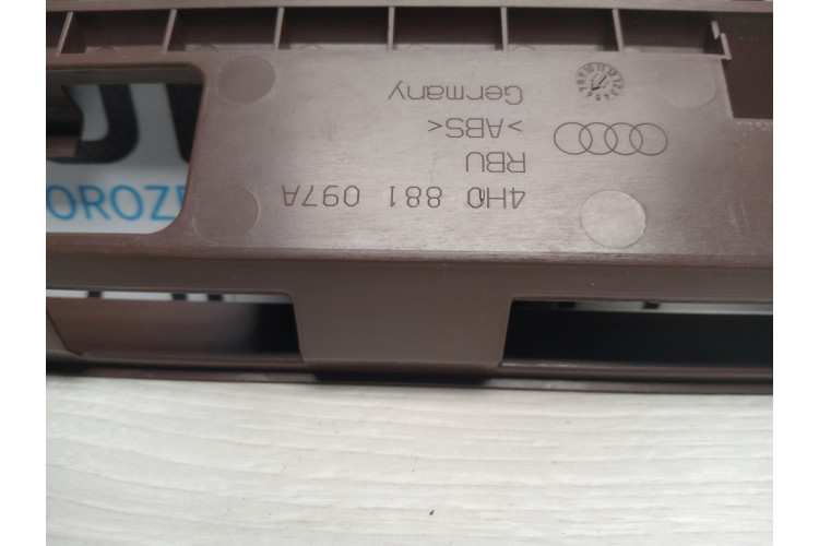 Накладка напрямної сидіння Audi A8 S8 D4 2010-2017 4H0881097A Накладка напрямної сидіння Audi A8 S8 D4 2010-2017 4H0881097A