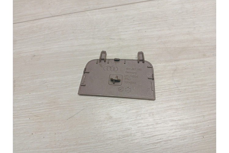 Нижня частина оболонки рукоятки Audi A8 4H 2010-2017 4H1867195 Нижня частина оболонки рукоятки Audi A8 4H 2010-2017 4H1867195