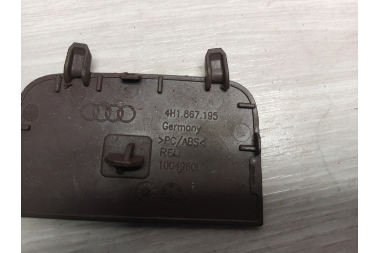 Нижня частина оболонки рукоятки Audi A8 4H 2010-2017 4H1867195 Нижня частина оболонки рукоятки Audi A8 4H 2010-2017 4H1867195