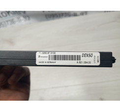 Радіатор обігрівача (пічки) Peugeot/Citroen C-Elysee 2016-2024