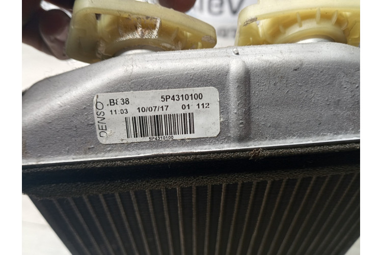 Радіатор обігрівача (пічки) Peugeot/Citroen C-Elysee 2016-2024 5P4310100