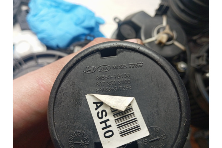 Пепельница Hyundai I10 2007-2013 845501G100