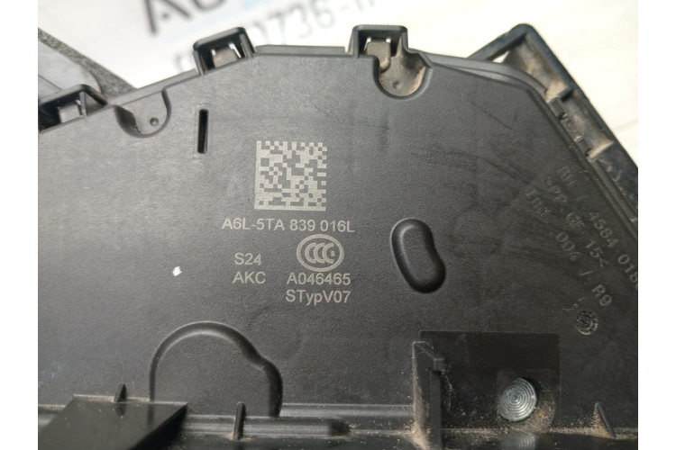 Замок задніх правих дверей Skoda Rapid 2013-2020 5TA839016L