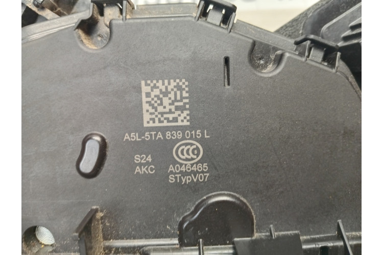 Замок двері задньої лівої Skoda Rapid 2013-2020 5TA839015L
