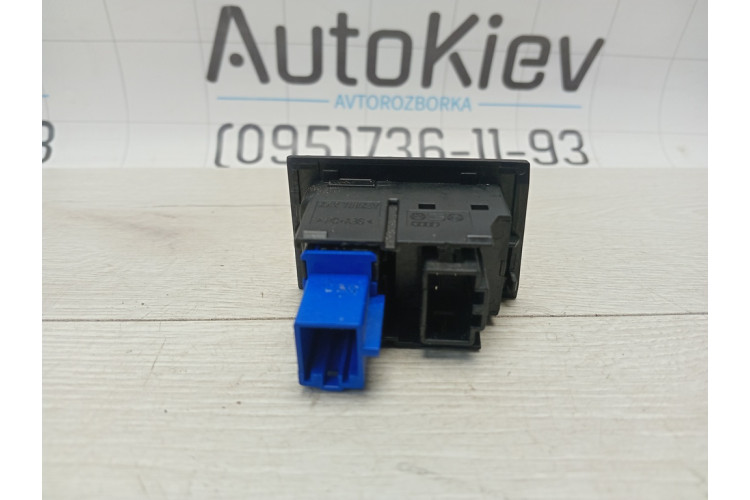 Кнопка аварійки VW Golf VII 2012-2020 5G1919225A