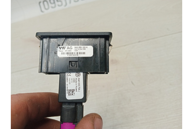 Панель гнездо USB порт VW Golf VII 2012-2020 5Q0035726J