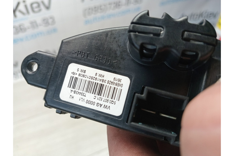 Резистор пічки VW Golf VII2012-2020 5Q0907521C Резистор пічки VW Golf VII2012-2020 5Q0907521C