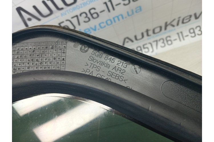 Квадрат двері задньої лівої VW Golf 2012-2020 5G6845213