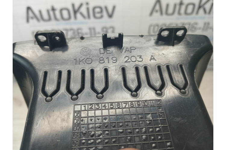 Дефлектор повітря задній центральний VW Golf VI 2009-2013 1K0819203A