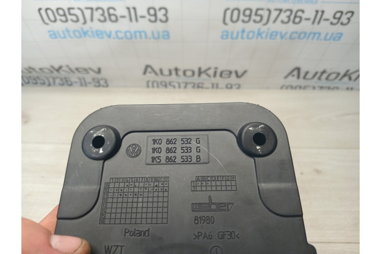 Подстаканник подлокотника задний VW Golf VI 2009-2013 1K0862532G