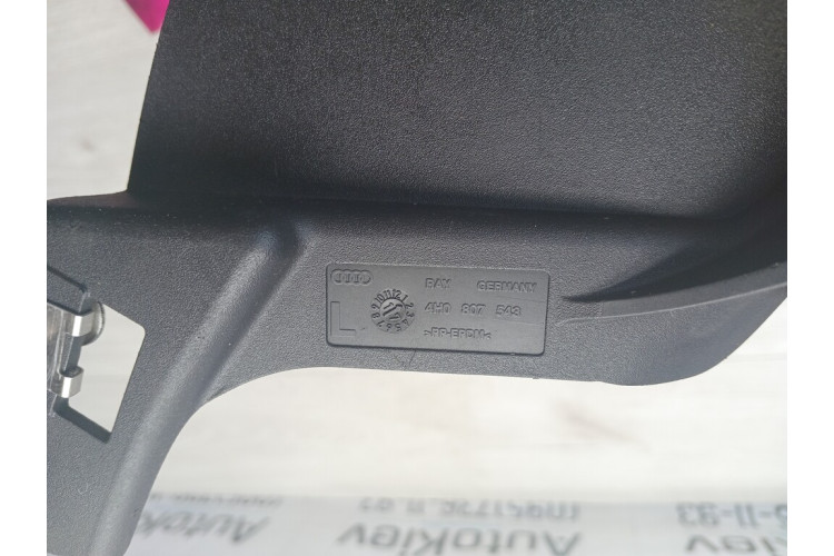 Спойлер підкрилки передній лівий Audi A8 D4 2010-2017 4H0807543