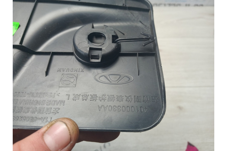 Накладка центральної консолі ліва Chery Tiggo 8 2020-2024 401000330AA Накладка центральної консолі ліва Chery Tiggo 8 2020-2024 401000330AA