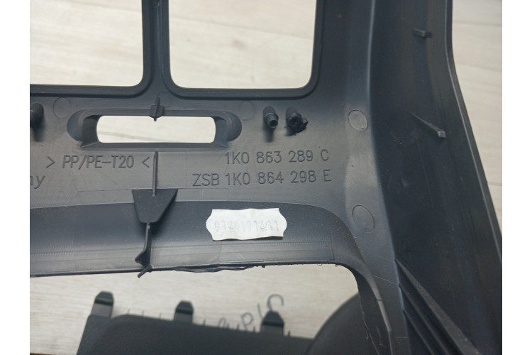 Накладка центральной консоли задняя VW Golf VI 2009-2013 1K0863289C