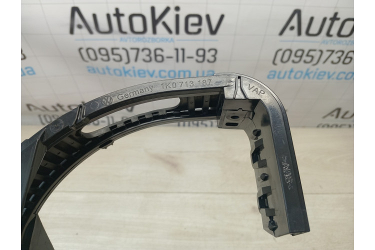 Пластик салону VW Golf V 2003-2009 1K0713187