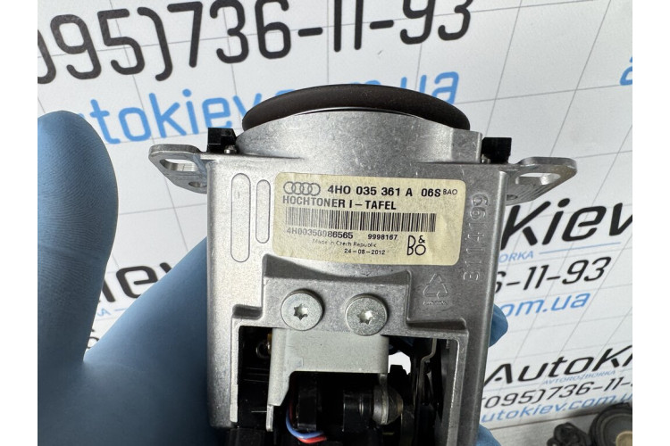 Динамик торпеды выезжающий BANG OLUFSEN Audi A6 S6 A7 S7 A8 S8 C7 4G D4 4h0035361a Динамик торпеды выезжающий BANG OLUFSEN Audi A6 S6 A7 S7 A8 S8 C7 4G D4 4h0035361a