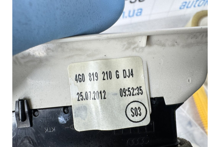 Решітка повітропровід Audi A8 D4 2010-2017 4g0819210g