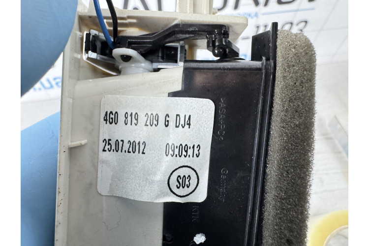 Решітка повітропровід Audi A8 D4 2010-2017 4g0819209g