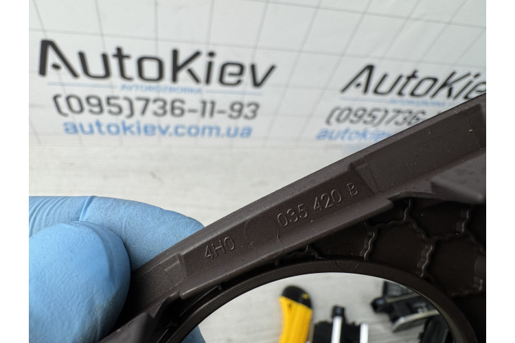 Защита динамика торпеды правая Audi A8 D4 2010-2017 4h0035420b