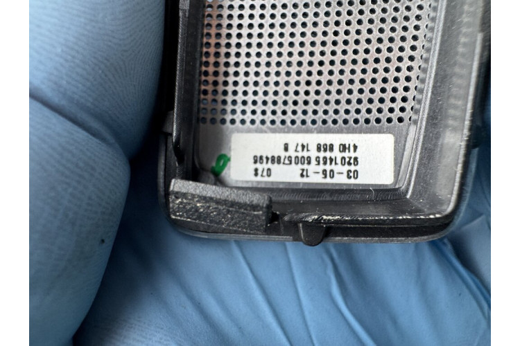 Накладка решетка динамика Audi A8 4H 2010-2017 4h0868147b