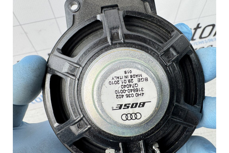 Динамік Audi A8 D4 2010-2017 4h0035402