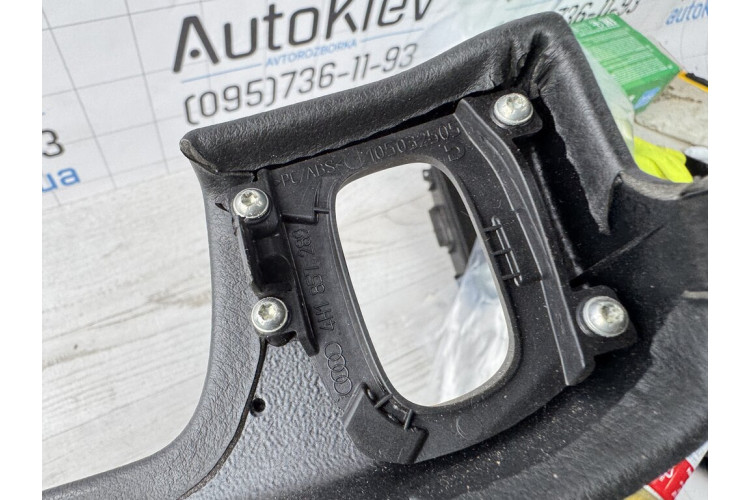 Рамка/накладка панелі приладів Audi A8 S8 D4 4H 2010-2017 4h1857289c