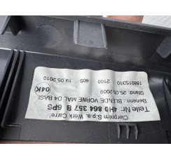 Накладка підлокітника консолі Audi A8 [4H] 2010-2017