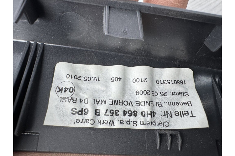 Накладка підлокітника консолі Audi A8 [4H] 2010-2017 4H0864357b