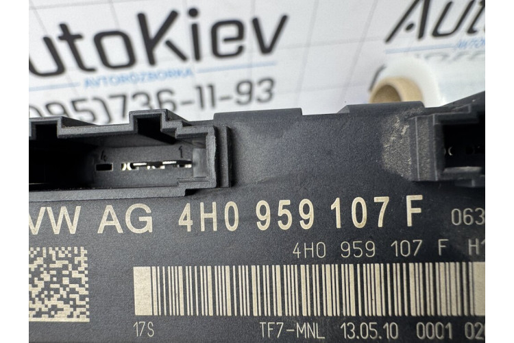 Блок/модуль керування задніми дверима/багажником Audi A8 S8 D4 4H 2010-2017 4H0959107f Блок/модуль керування задніми дверима/багажником Audi A8 S8 D4 4H 2010-2017 4H0959107f
