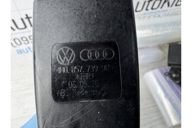 Засувка ременя зад Audi A8 D4 2010-2017 4H0857739