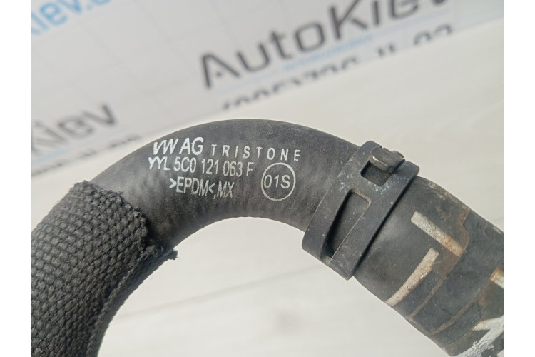 Патрубок системы охлаждения Volkswagen Passat B7 1.8/2.0 TSI 2011-2015 5C0121063F