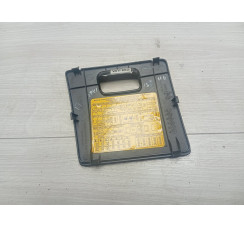  Кришка запобіжників салону Hyundai i10 2007-2013