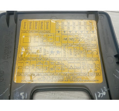  Кришка запобіжників салону Hyundai i10 2007-2013