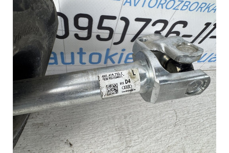 Карданчик кермовий проміжний вал кермової колонки для Audi A8 D4 2010-2017 4H1419753C